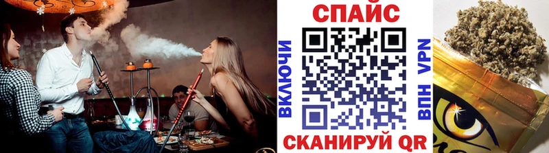 Бутират оксибутират Мураши