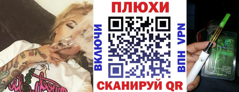 ГАШ индика сатива  blacksprut маркетплейс  Мураши  где можно купить наркотик 