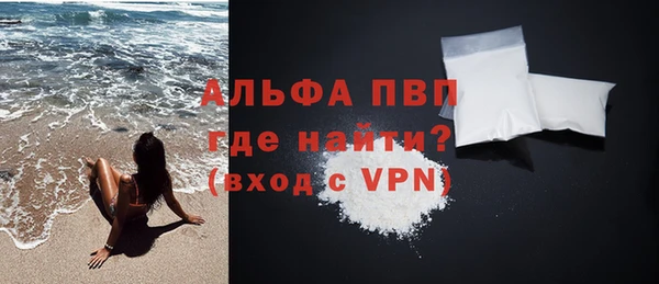 PSILOCYBIN Беломорск