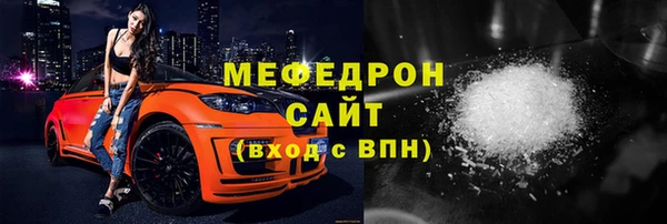 дурь Белокуриха