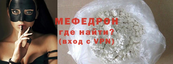 гашишное масло Богданович