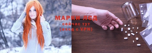 a pvp Богородицк