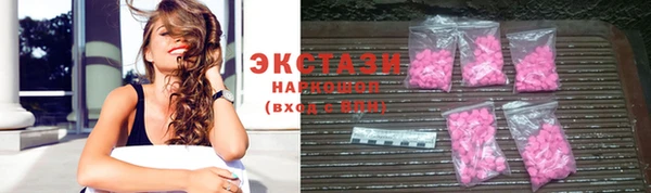 дурь Белокуриха