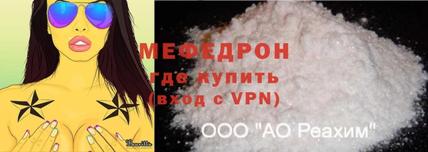 гашишное масло Белоозёрский
