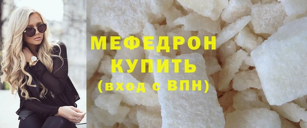 гашишное масло Белоозёрский