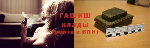 a pvp Богородицк