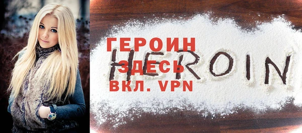 PSILOCYBIN Беломорск