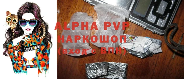 дурь Белокуриха