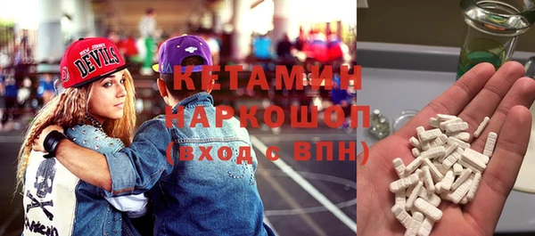 PSILOCYBIN Беломорск