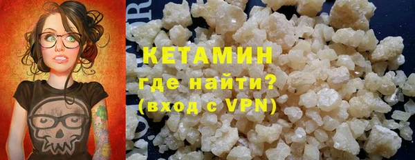 дурь Белокуриха