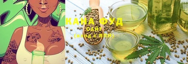 PSILOCYBIN Беломорск