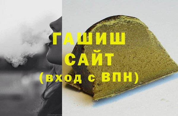 PSILOCYBIN Беломорск