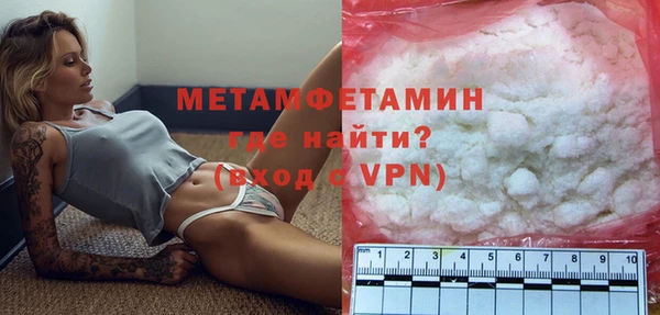 PSILOCYBIN Беломорск