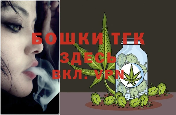 a pvp Богородицк