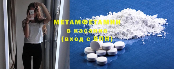 гашишное масло Богданович