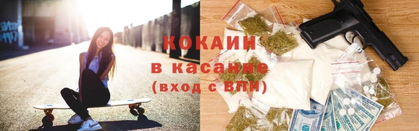 гашишное масло Богданович