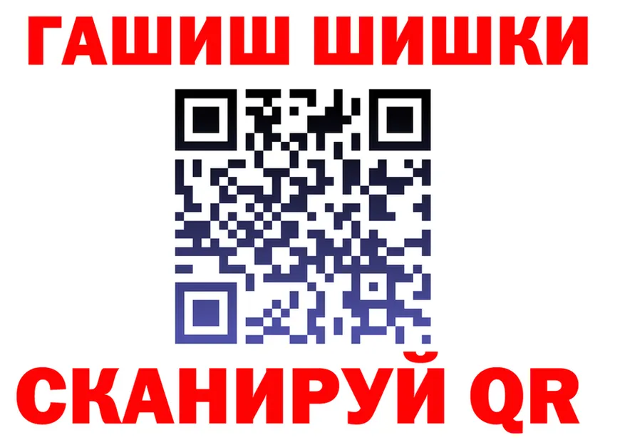 Кетамин VHQ зеркало shop OMG Мураши