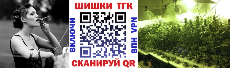 Конопля White Widow Мураши